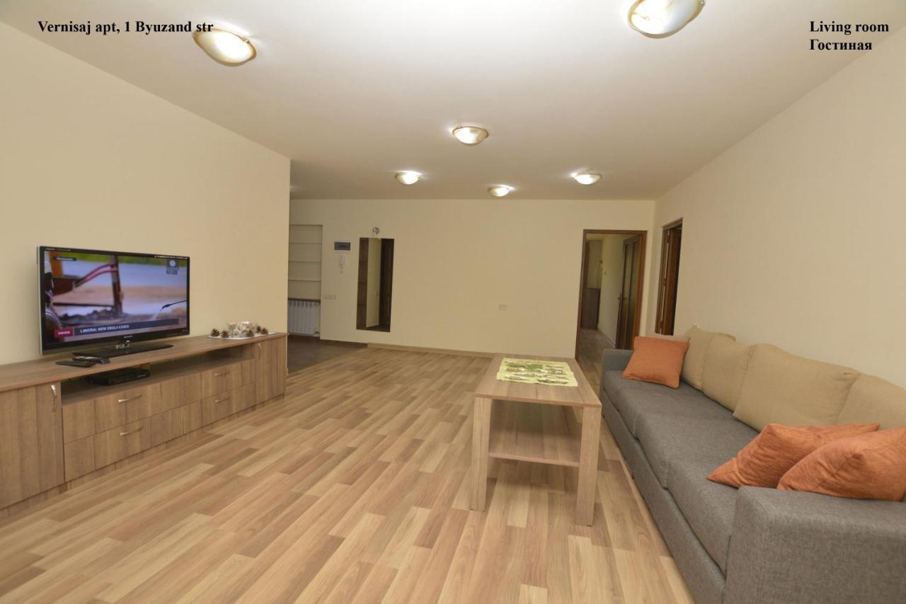 Vernisaj Apt At Republic Square & Ruben Tours Jerevan Eksteriør billede
